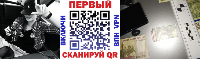 даркнет сайт  Южноуральск  ОМГ ОМГ вход  Амфетамин Розовый 