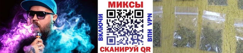 БУТИРАТ 1.4BDO  Южноуральск 