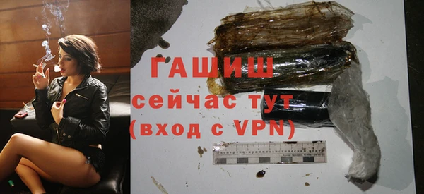 дурь Тихорецк