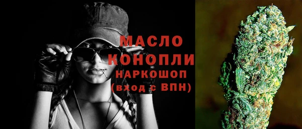каннабис Строитель