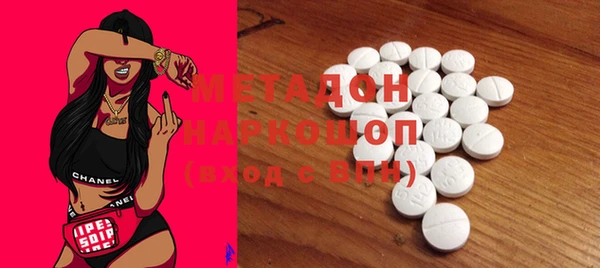 индика Сясьстрой