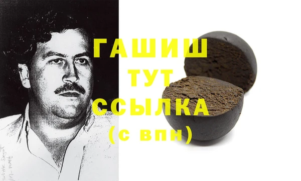 гидра Тихвин
