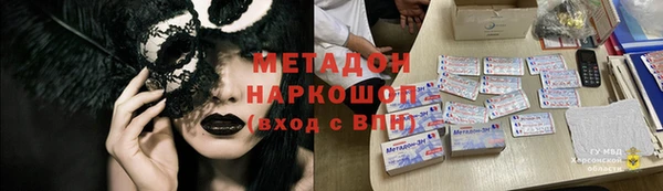 гидра Тихвин