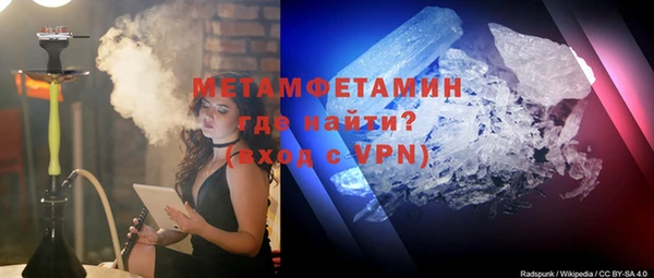 дурь Тихорецк