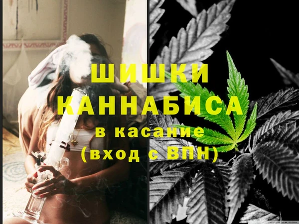 первитин Тобольск