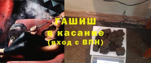 первитин Тобольск