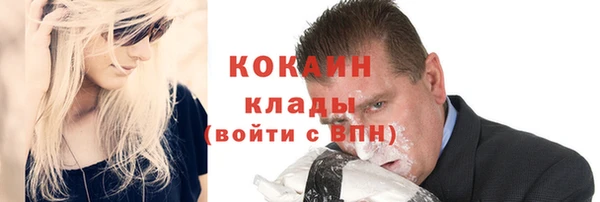 первитин Тобольск