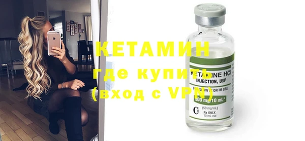 гидра Тихвин