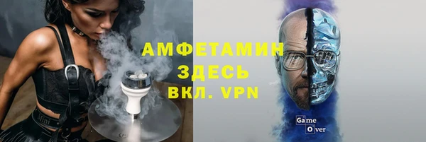 дурь Тихорецк