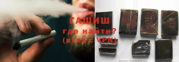 гидра Тихвин
