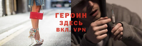дурь Тихорецк