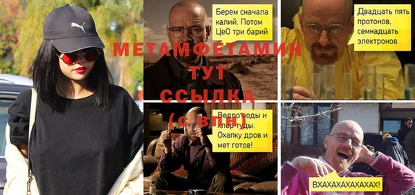 кокаин колумбия Кулебаки