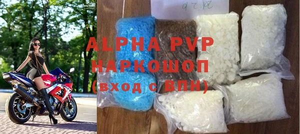 mdpv Олёкминск