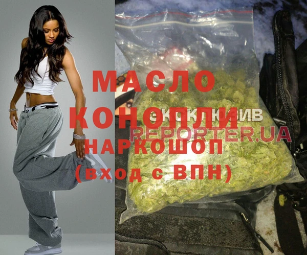 кокаин колумбия Окуловка