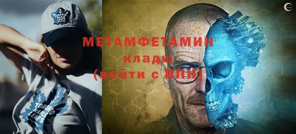 дурь Тихорецк