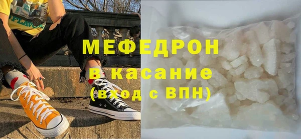 гидра Тихвин