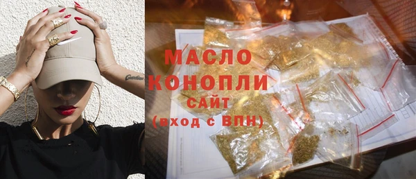 дурь Тихорецк