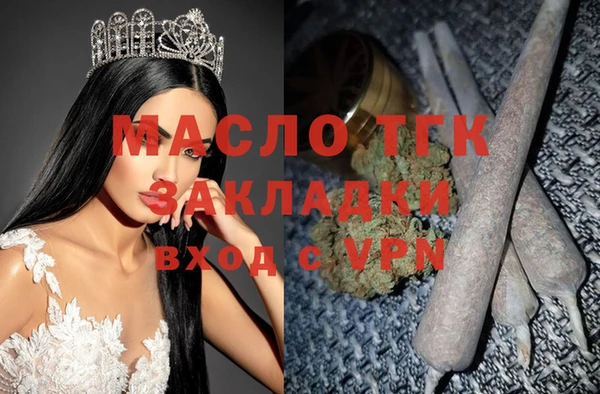 дурь Тихорецк