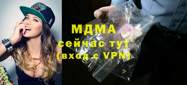 дурь Тихорецк