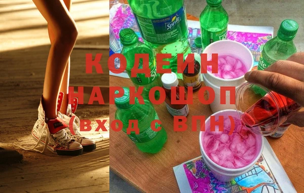 дурь Тихорецк