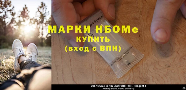 дурь Тихорецк