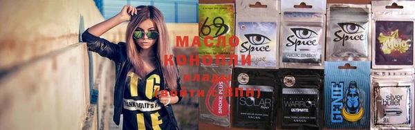 сатива Кукмор