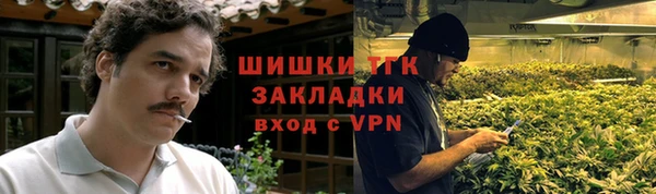 первитин Тобольск