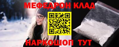 Альфа ПВП Аргун