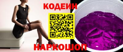сатива Азнакаево