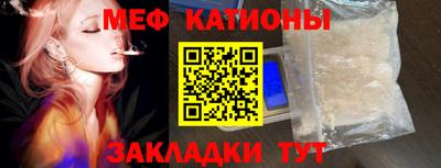соль ск Малоярославец
