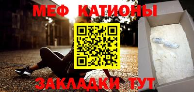 соль ск Малоярославец
