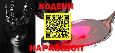 соль ск Малоярославец