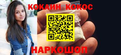 эйфоретик Можга