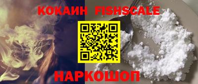 сатива Азнакаево