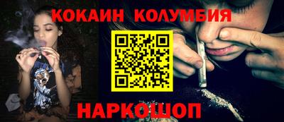 стафф Моздок
