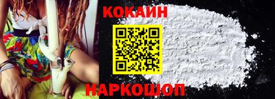 эйфоретик Можга