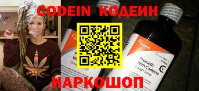 Альфа ПВП Аргун