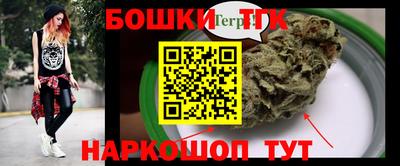 наркотики Абакан