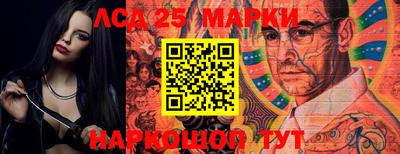 трава Апрелевка