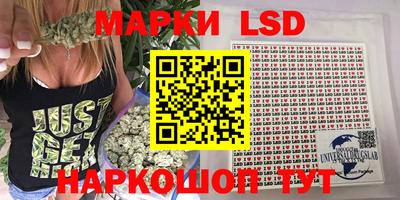 наркотики Абакан