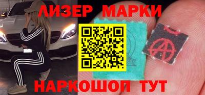 наркотики Абакан