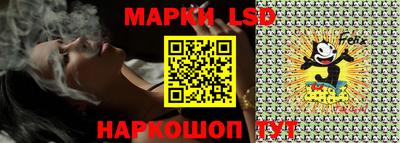 каннабис Абинск