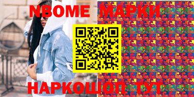 стафф Моздок