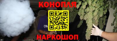 сатива Азнакаево
