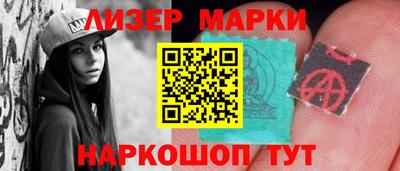 эйфоретик Можга