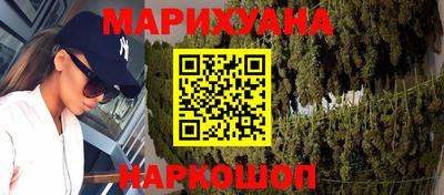 Альфа ПВП Аргун