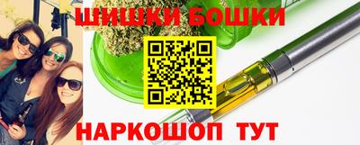 хмурый Можайск