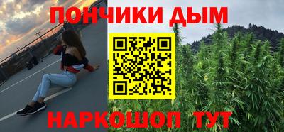 соль ск Малоярославец