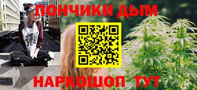 сатива Азнакаево