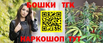 наркотики Абакан